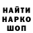 АМФЕТАМИН 97% GhoSt_Dark