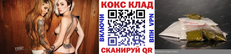 MEGA маркетплейс  Коммунар  COCAIN Columbia 