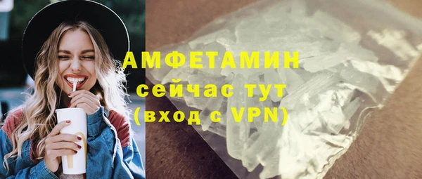 наркотики Белоозёрский