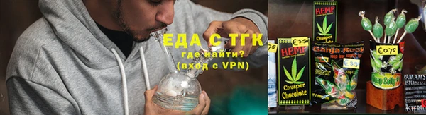 СК Богородицк