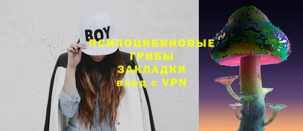 кокаин перу Тихорецк