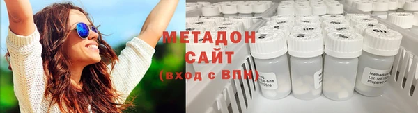 СК Богородицк