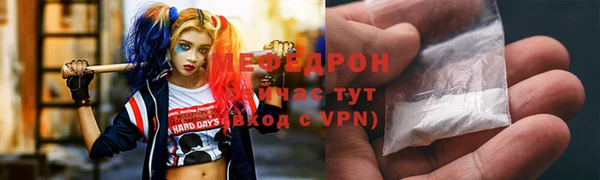 СК Богородицк