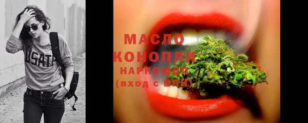 PSILOCYBIN Тихвин