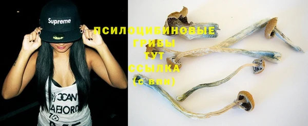 меф VHQ Богданович