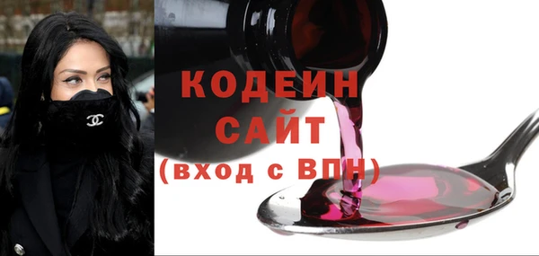 кокаин Белокуриха