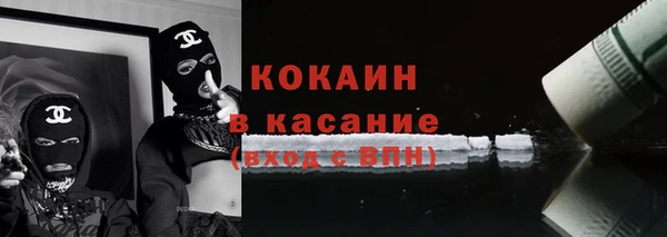 СК Богородицк