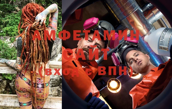 кокаин Белокуриха
