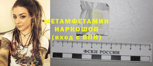СК Богородицк