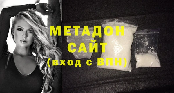 СК Богородицк