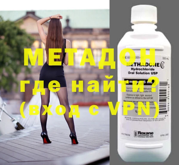 меф VHQ Богданович