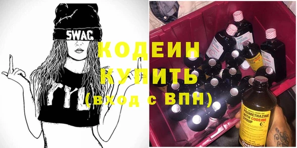 меф VHQ Богданович