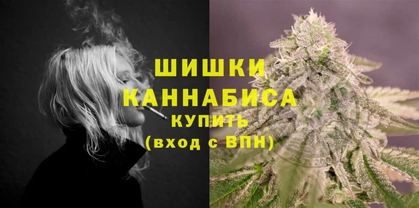 меф VHQ Богданович