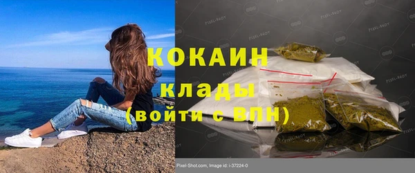меф VHQ Богданович