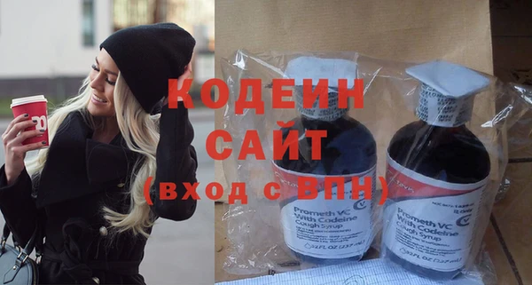 меф VHQ Богданович