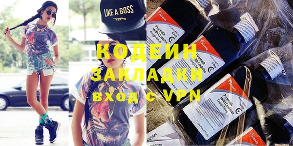 СК Богородицк