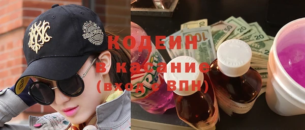 СК Богородицк