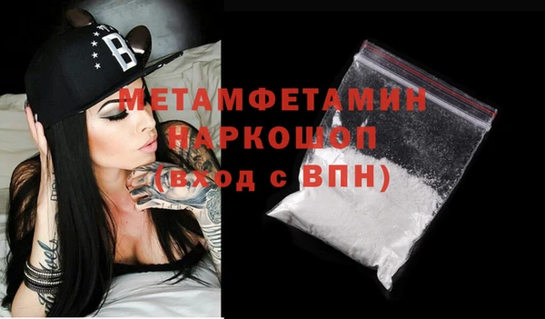 наркотики Белоозёрский
