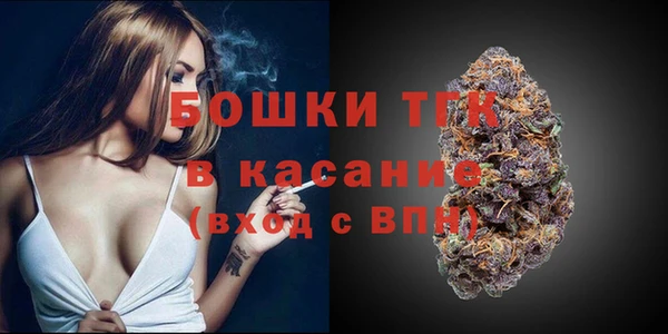 наркотики Белоозёрский