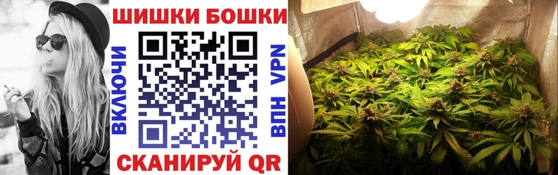 сколько стоит  Коммунар  МАРИХУАНА OG Kush 